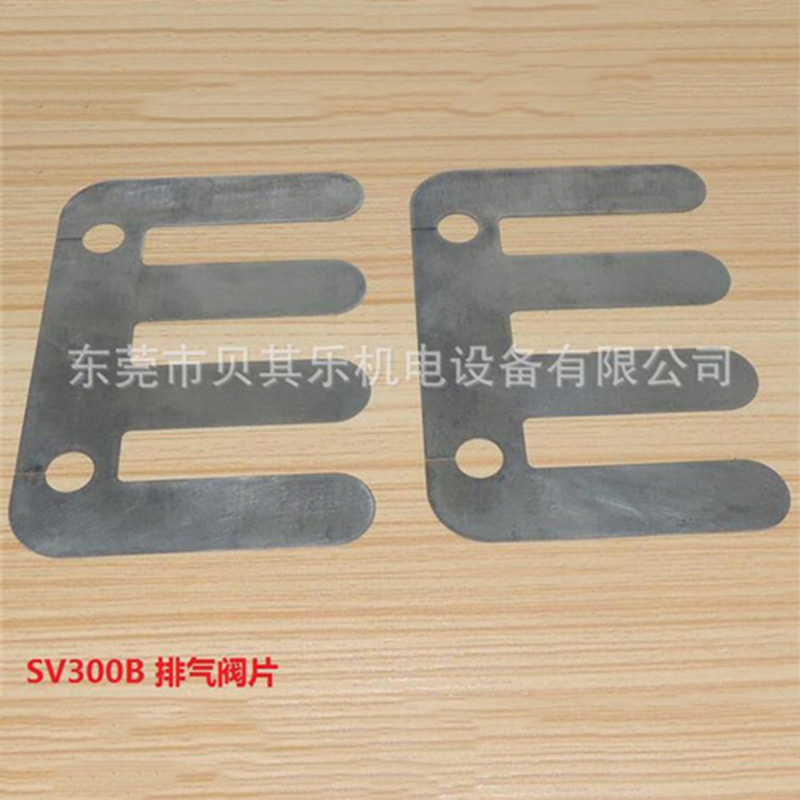 萊寶SV300B真空泵排氣閥片 真空泵配件供應(yīng)商